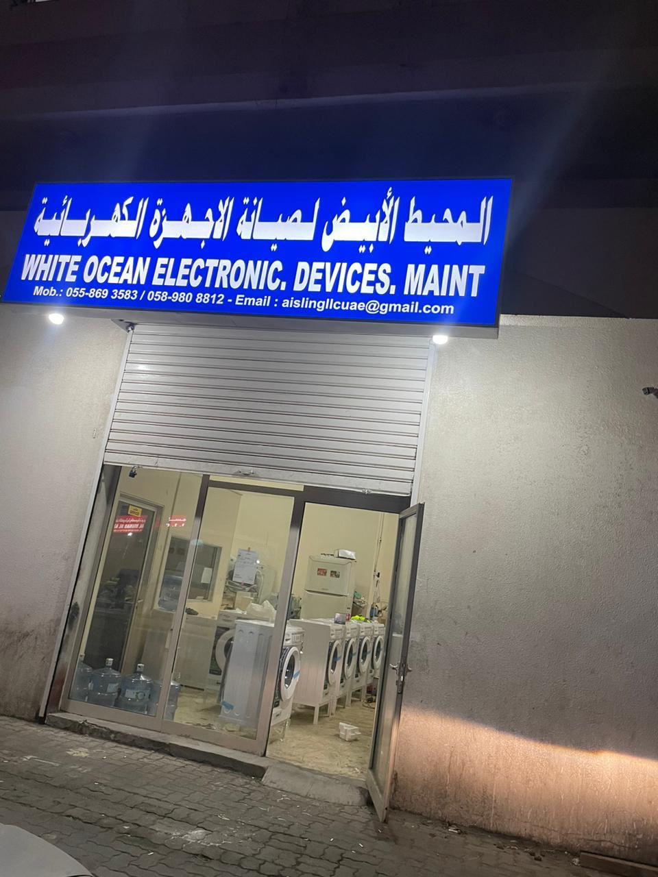 Hotel laundry room installation UAE