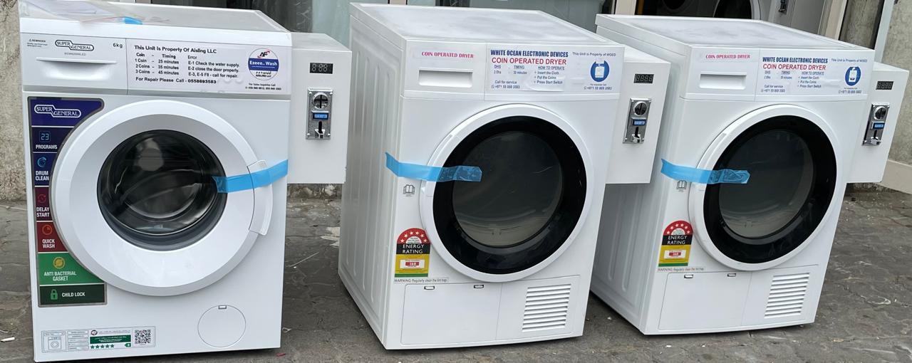 Commercial coin washers UAE facility